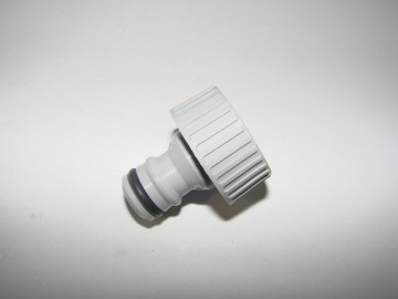 Siroflex kraanstuk 3/4"   627579