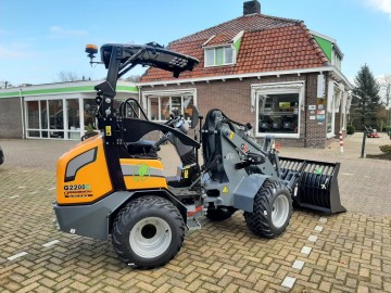 Giant g220e 2022 3 0