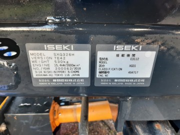 Iseki sxg 326 955u 11