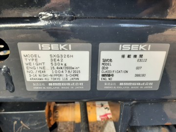Iseki sxg 326 bj 2015 24